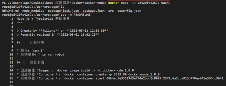 Docker-demo-13.png